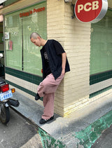 No.0153 ピグメントバイオバルーンパンツ