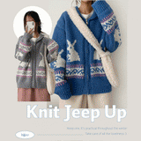 Lera Thick Cozy Rabbit Zip-Up Cardigan