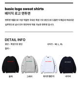 BASIC LOGO Sweatshirt (STMSTD-0006)