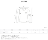 ネバービッグボーダーTシャツ