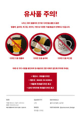 ナイスデイタンブラー 350ml