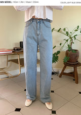 [SHOPPERMADE] オシャレデニムパンツ