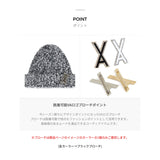 VA Brooch Bokashi Knit Beanie Burgundy
