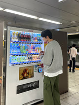 モノコットンカーゴパンツ