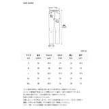 シグネチャースタッドテーパードクロップフィットデニムパンツ