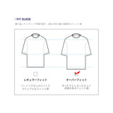 Palm Tree Logo T-Shirts White