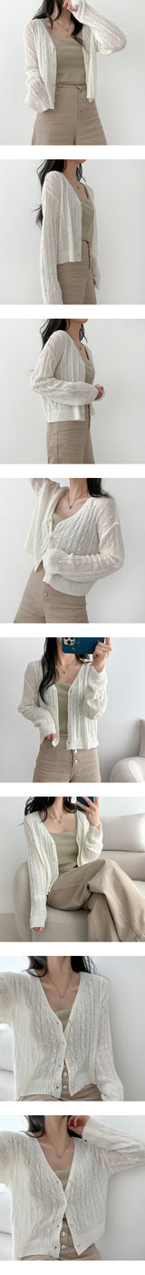 ウチバックレスツイストニットカーディガン / Uchibuckles Twisted Knitted Cardigan