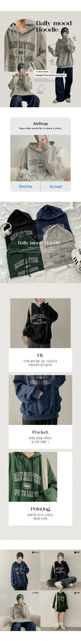man bottom lettering hood