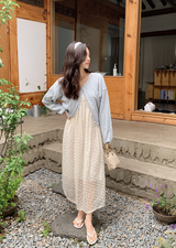 Kaya Cotton Mix Knit Cardigan (4color)