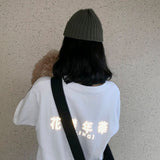 花様年華 リフレクティブ 1/2 Tシャツ / HWAYANG-YEONHWA REFLECTIVE 1/2 T SHIRT (WHITE)