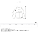 High Cross Super Daddy Blazer (4color) (6658430894198)