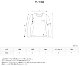 パレットグラデーションフードニット