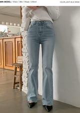 ND Semi Slim Bootcut Denim Pants