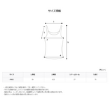 ASCLO Fisher Mix Vest (2color)