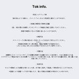 スマイルブラックグリップトック