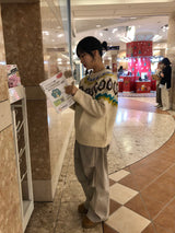Utah knit 