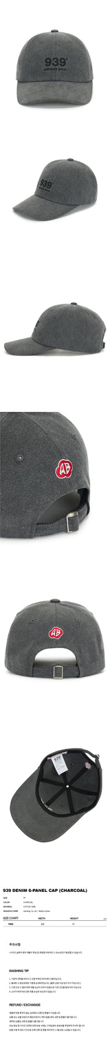 939 DENIM 6-PANEL CAP (CHARCOAL)