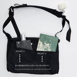 Ark Messenger Bag S (Black)