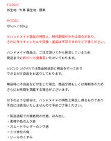 ASCLO Handmade Chelsea Boots (High)