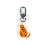 LONG LONG AGO TIGER KEY RING (6538499391606)