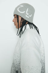 Grey Gradation Sherpa Fur Jacket