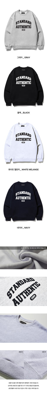 AUTHENTIC Sweatshirt (STMSTD-0007)