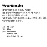 Water Bracelet