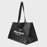 エコバッグ / Eco large shopperbag (6600942878838)
