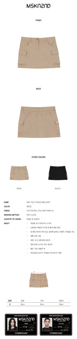 バータックカーゴミニスカート / BAR TACK CARGO MINI SKIRT BEIGE