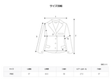 レゴデニムジャケット