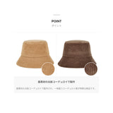 Wide Corduroy Label Bucket Hat Pink