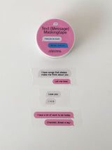 Message MaskingTape