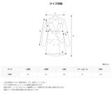ASCLO サンシャインダブルコート（3色）