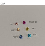 [MADE] Sashes cubic ring