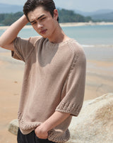 【OUTLET】OVERSIZED FISHNET DETAIL SS SWEATER BEIGE