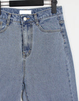 ウィーデニムパンツ / Wea Denim Pants (2color)