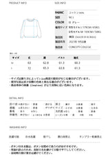 ベーシックラインロゴスウェットシャツ・グレー［ユニセックス］/ Basic Line Logo Unisex Gray Sweat Shirt