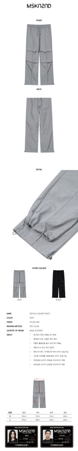 ピンタックジョガーパンツ / PINTUCK JOGGER PANTS GRAY