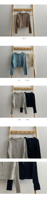 テリーツイストブレッドベースクロップドニットフーディジップアップ / Terry Twisted Bread-based Cropped Knit Hoodie Zip-Up