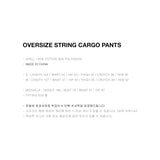 KHAKI OVERSIZE STRING CARGO PANTS