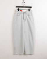 ホティヴィンテージウォッシング夏デニムマキシロングスカート/Hotty Vintage Wash Summer Denim Maxi Long Skirt