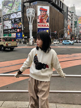 Cat tail knit