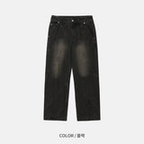 クアティツイスト切開デニム