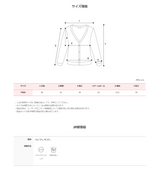 GL Cable Ribbon Knit Bolero Cardigan (3color)
