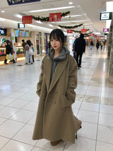 Shiga coat 
