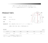 Self-Tie Belt Shirt (6595306750070)