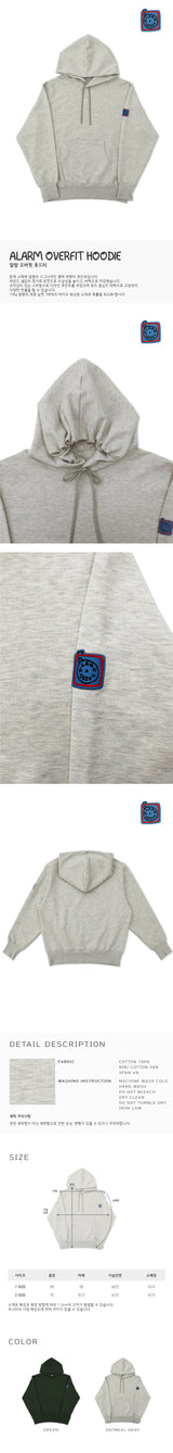 ALARM OVERFIT HOODIE OATMEAL GRAY_UNISEX
