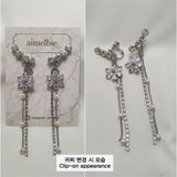 [IU Earring] Daisy Wing Earring - Longdrop (Silver color)