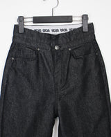 オビオープンデニムパンツ / no.7710 Obi Open Denim Pants