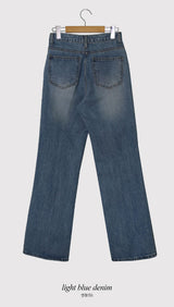 Light Washed Bootcut Denim Pants